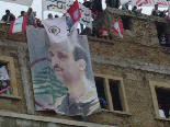 Free Hakeem (Dr. Samir Geagea)